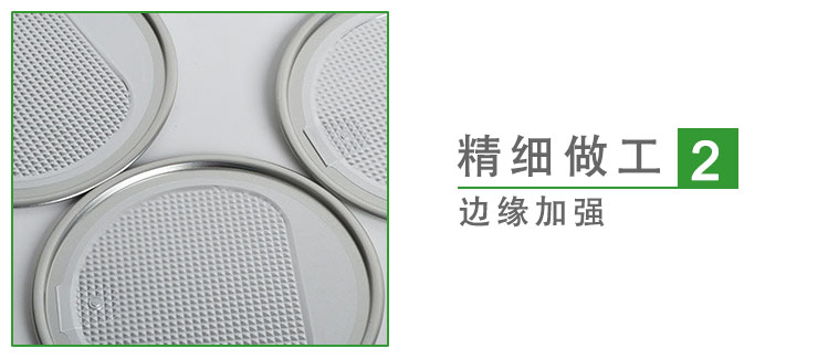 細節(jié)展示2.jpg
