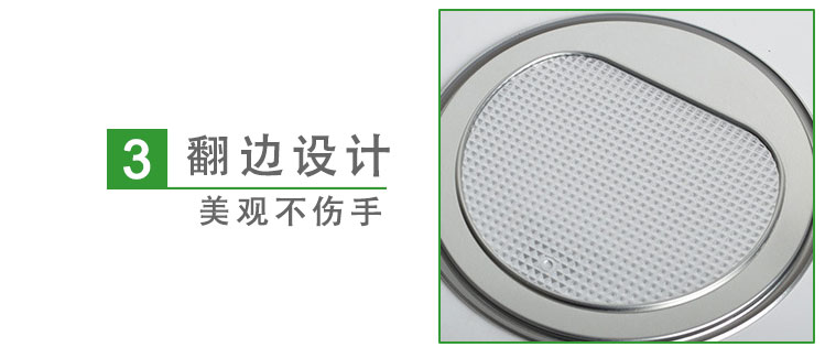 細節(jié)展示3.jpg