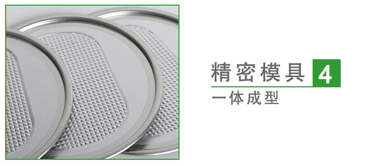 細節(jié)展示4.jpg