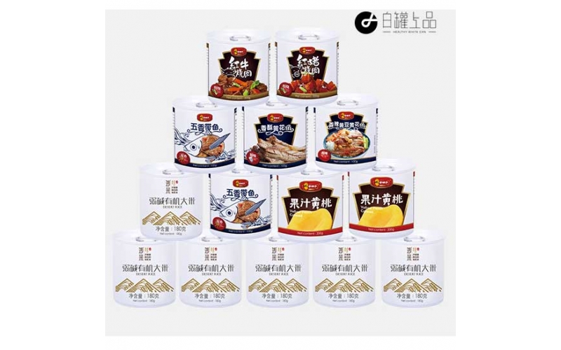 一輩子都吃罐頭 能保證營養(yǎng)夠不生??？