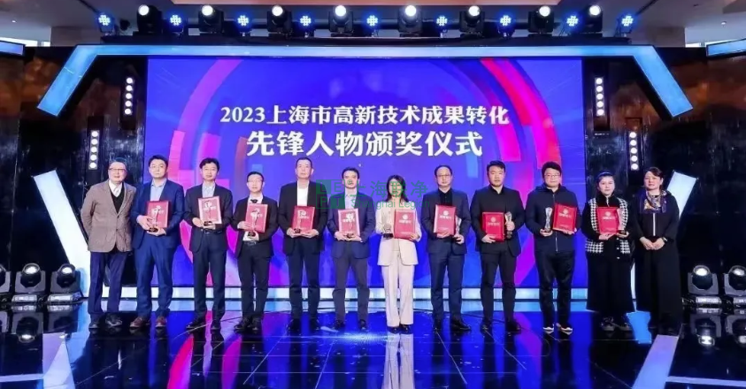 打破國(guó)外壟斷！來(lái)自閔行的他被評(píng)為市級(jí)先鋒人物