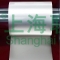 上海聯(lián)凈復(fù)合材料-鋰帶/鋰箔