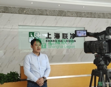 上海聯(lián)凈復(fù)合材料-全國顛覆性技術(shù)創(chuàng)新大賽入圍，東方財經(jīng)頻道來我司進(jìn)行采訪報道