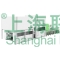 上海聯(lián)凈復(fù)合材料-LCP吹膜生產(chǎn)線(xiàn)