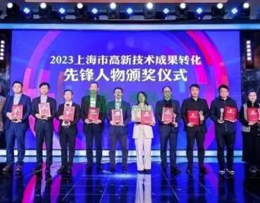 上海聯(lián)凈復(fù)合材料-打破國外壟斷！來自閔行的他被評為市級先鋒人物