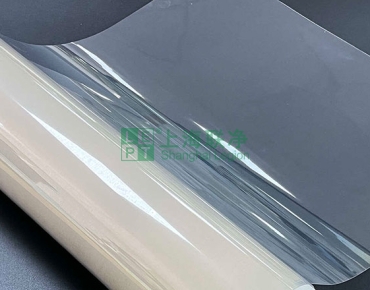 上海聯(lián)凈復(fù)合材料-為了降電壓，PEM膜最薄能多??？