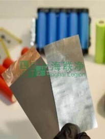 上海聯(lián)凈復(fù)合材料-鋰銅復(fù)合帶解決方案