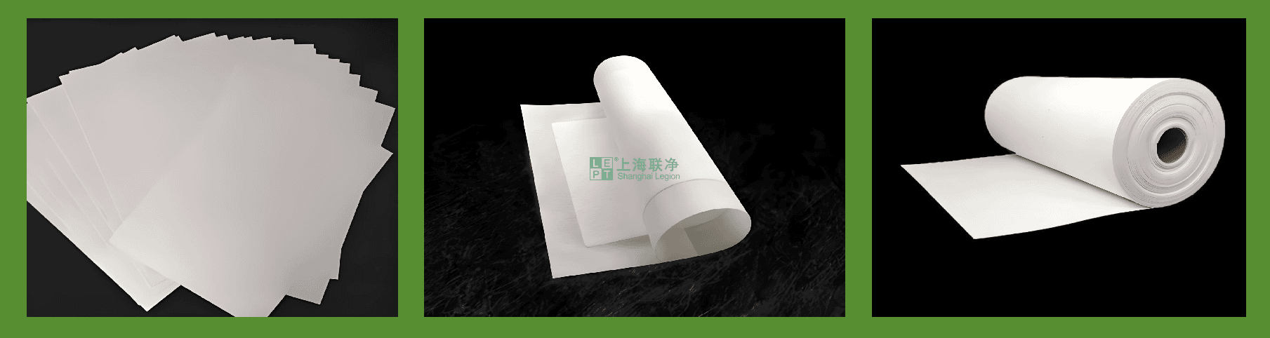 上海聯(lián)凈-氣凝膠隔熱紙/氈